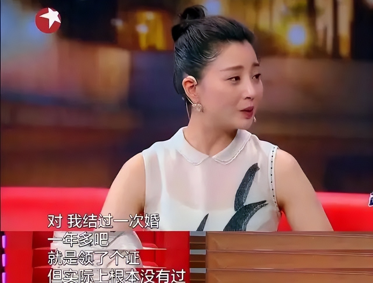 沈腾和殷桃同台视频,沈腾与殷桃