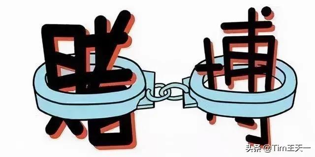 尧建云为什么被称为亚洲赌王,一代赌王尧建云纪录片