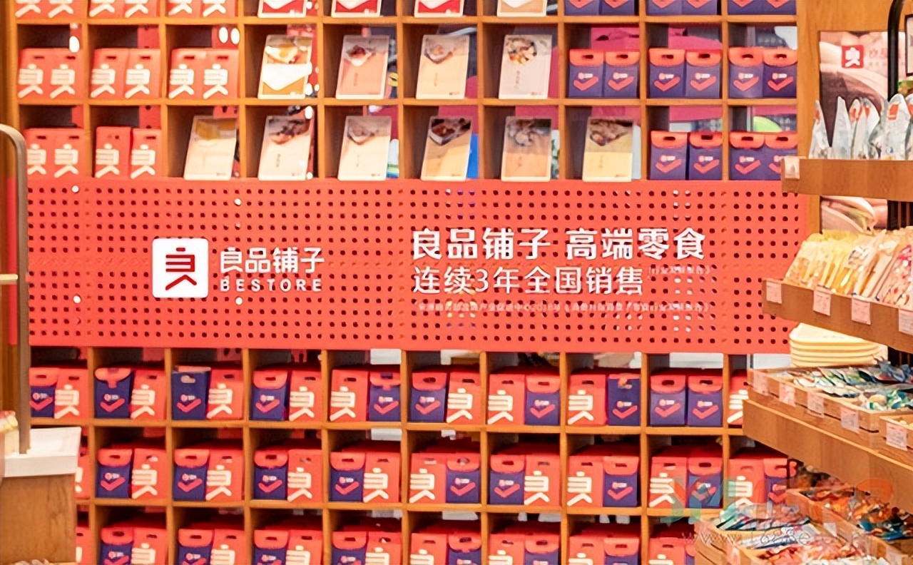 良品铺子是如何转型新零售的,良品铺子转型模式当前存在的问题