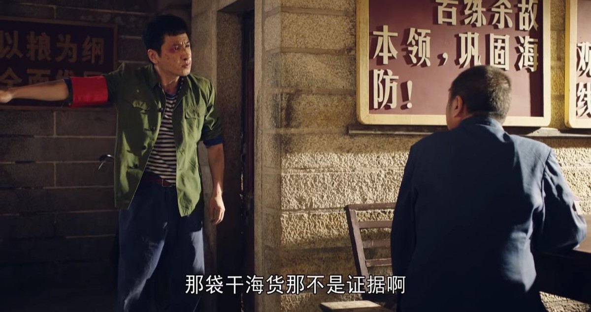 爱拼才会赢在哪个台播出,电视剧爱拼才会赢开播