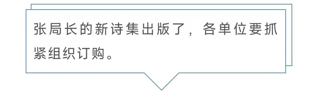 违不违纪？*党**员干部从事书画、写作等获取收益…
