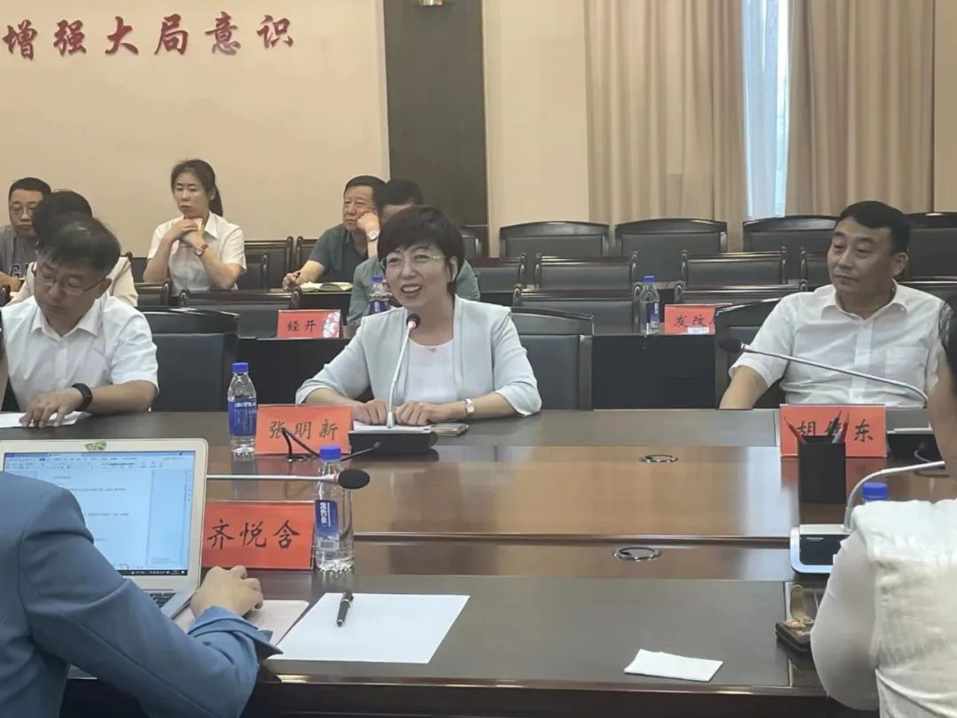 京东数字科技深圳分公司,京东数字科技产业园引资