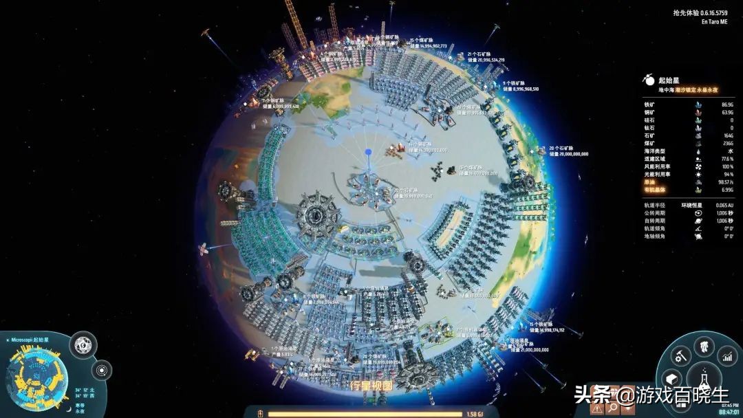 enterthedragon鍏ㄩ儴瑙ｈ,enterthedragon娓告垙