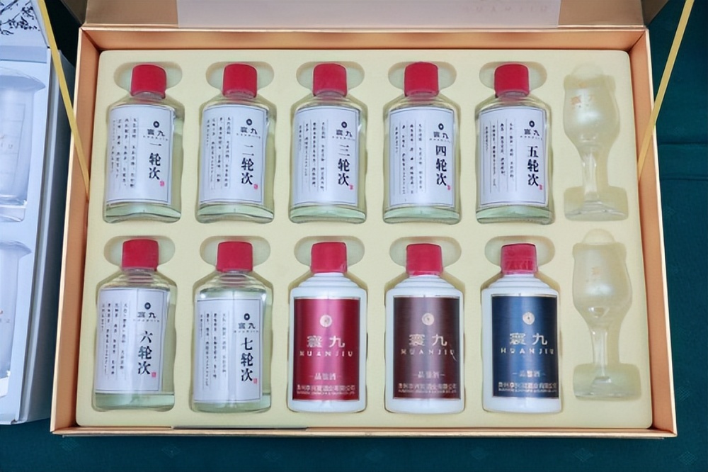 寰九新品发布会,佛山寰九