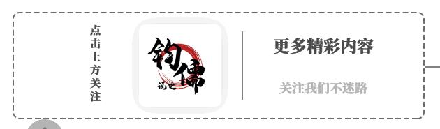 历史上著名女性人物秋瑾,秋瑾巾帼英雄故事