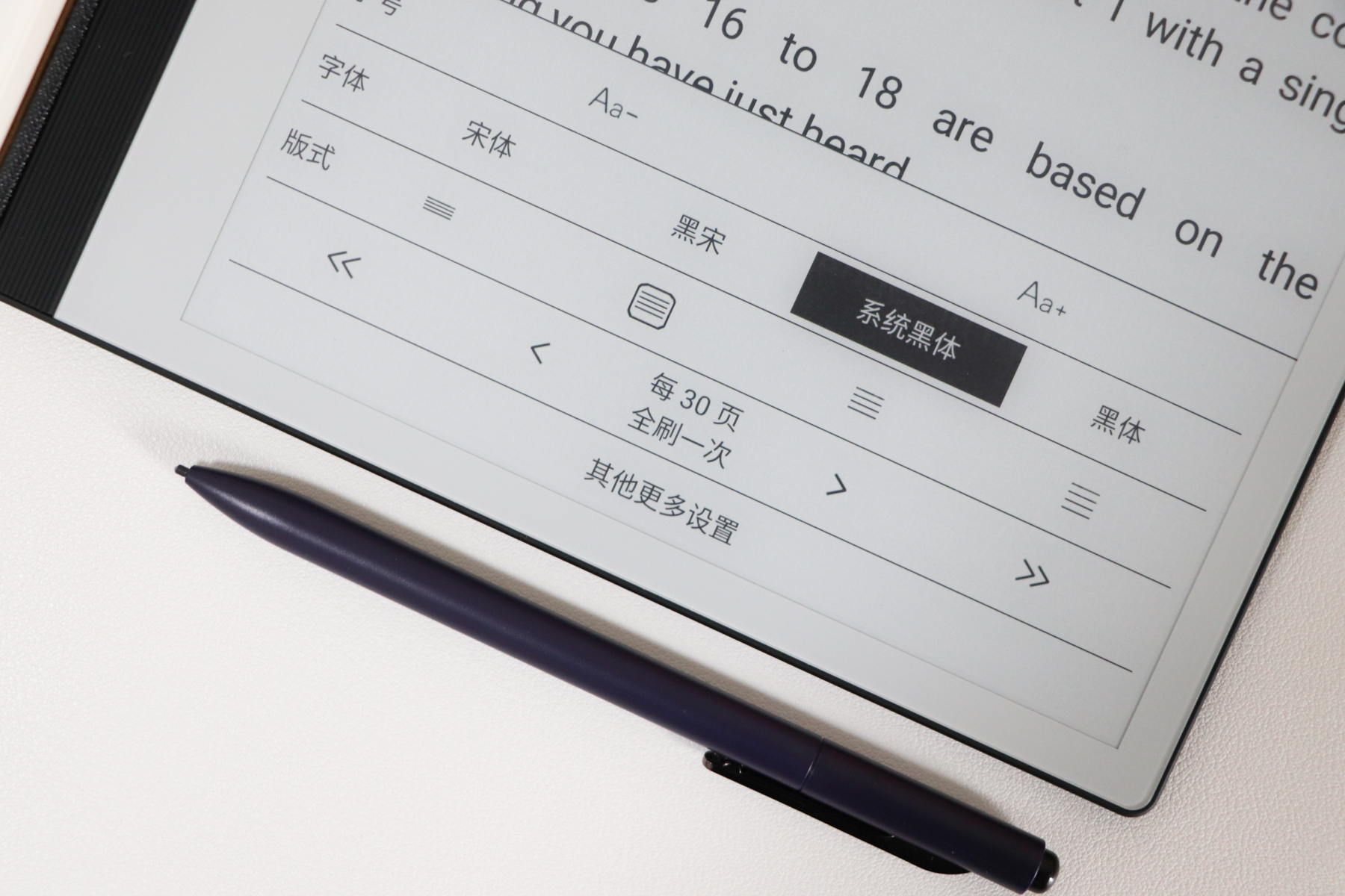 汉王5寸电纸书,汉王n10手写电纸本10.3英寸墨水屏