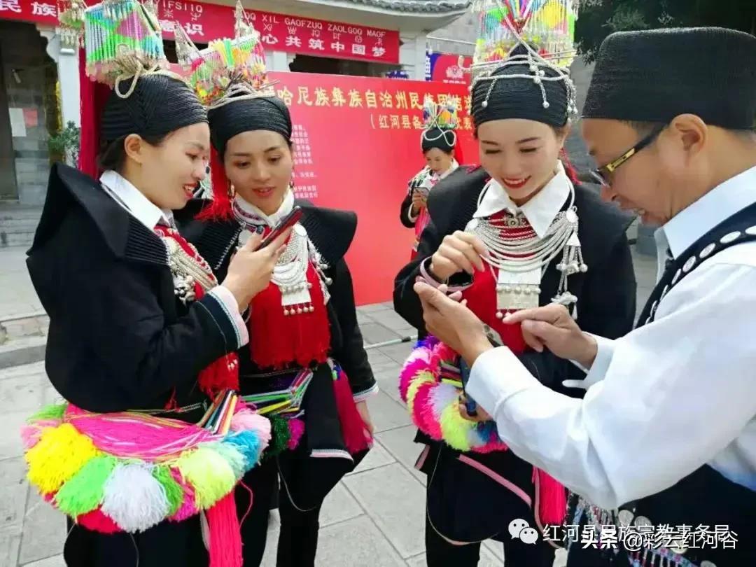 红河州有几个少数民族,红河县有哪几种民族