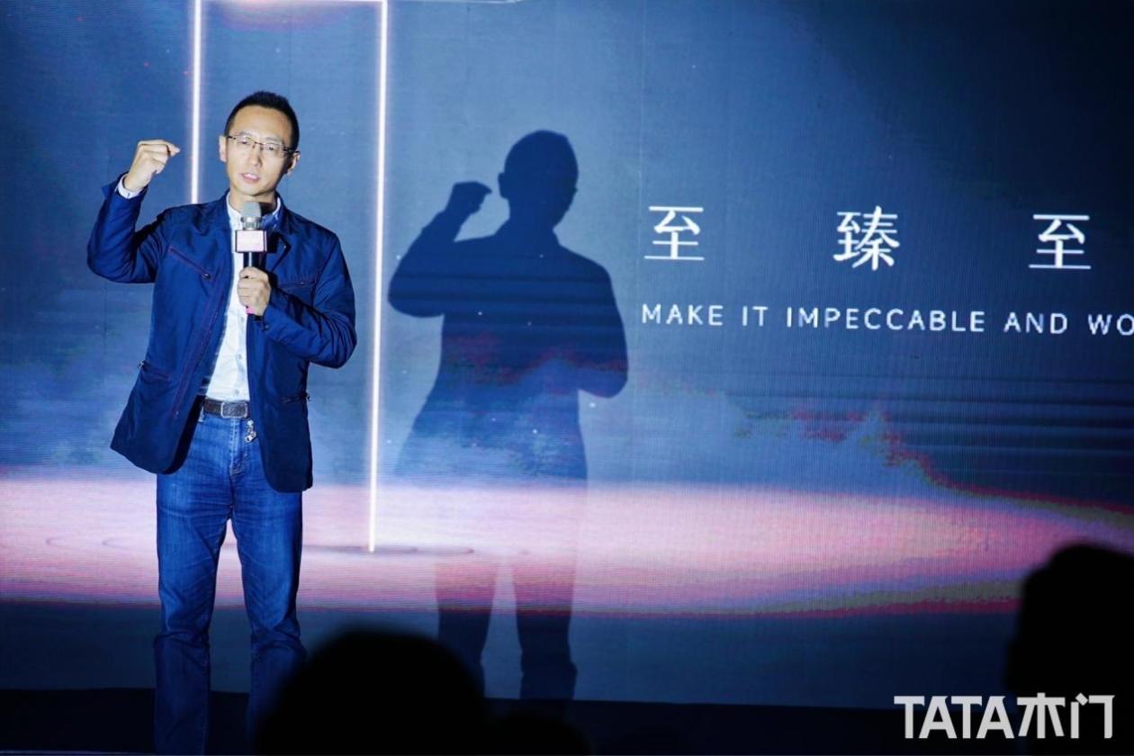 tata木门新零售解读,tata木门第四代