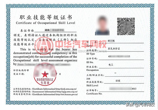 电热水器漏电保护器什么牌子好,电热水器漏电保护器正确接线法