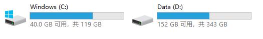 win10怎么把d盘的空间分给c盘,win10如何把d盘的容量划分给c盘