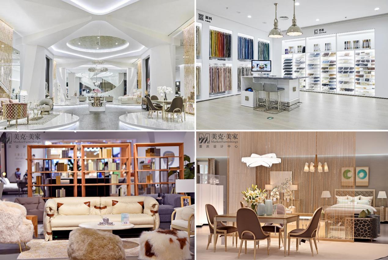 美克美家重庆旗舰店,美克美家重庆折扣店