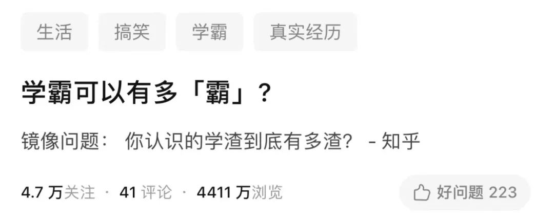 难度预警！这8所「学霸最喜欢」的美国大学，据说录了才知辛酸…