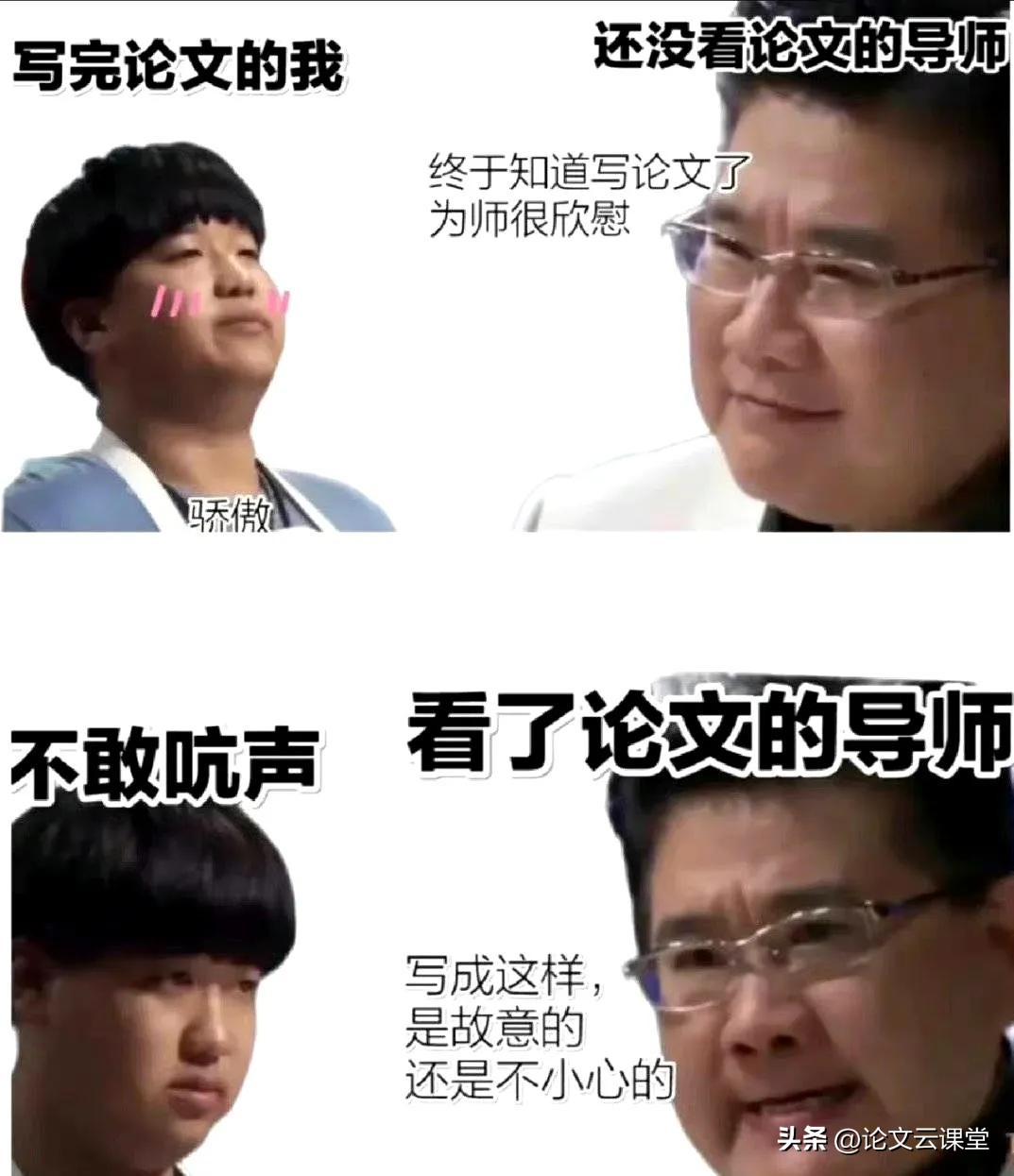 怎么写参考文献英文字体,怎么写参考论文