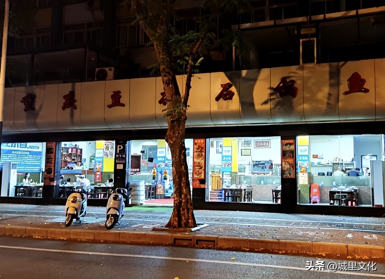 在桂林吃到正宗的重庆豆花鱼,厦门正宗重庆石锅鱼