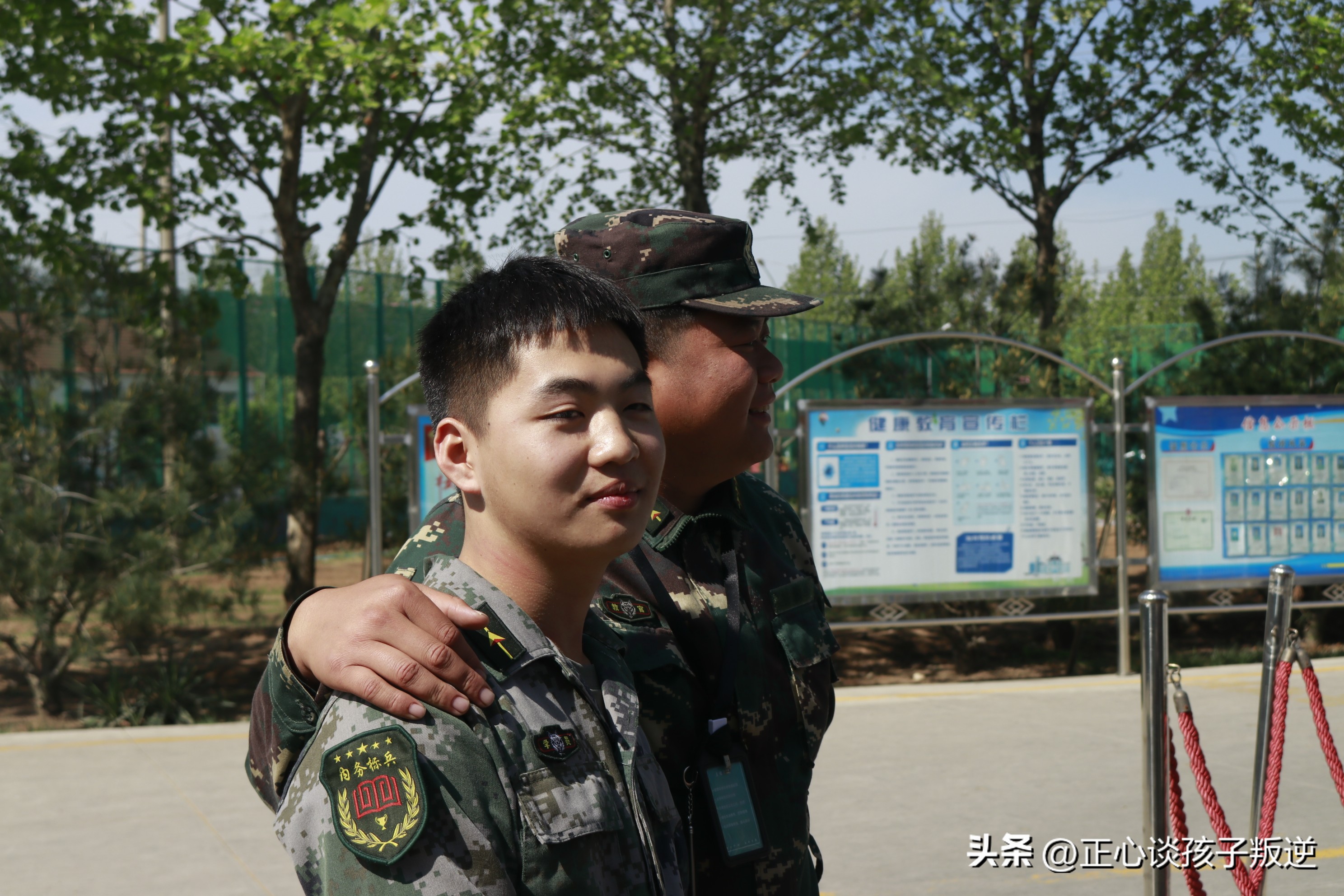 孩子叛逆期怎么管教最合适男孩,青春叛逆期的孩子怎么管教呢视频