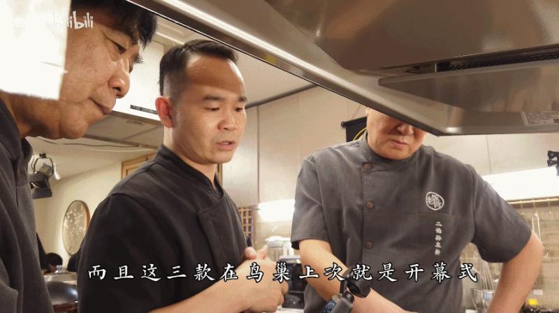 这才是中国的奢侈品惊艳世界,震惊外国人的中国奢侈品