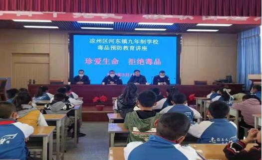 法制教育之守护明天,法治进校园护航新学期