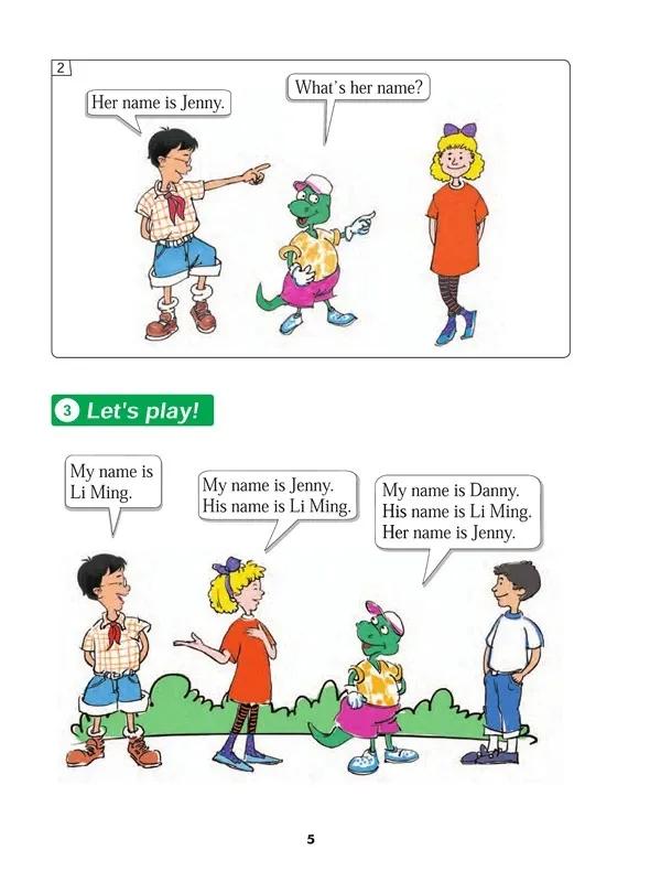 小学英语冀教版三年级上册单词表,小学英语冀教版三年级下册