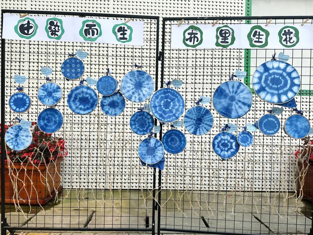 【协和实小】放飞艺术梦绽放协和花