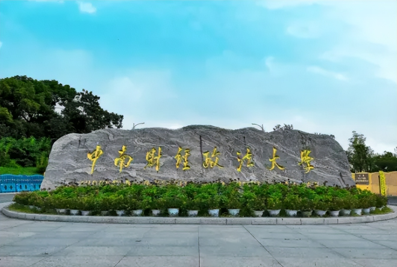 朱旭年收入,中国年薪最高的董秘朱旭