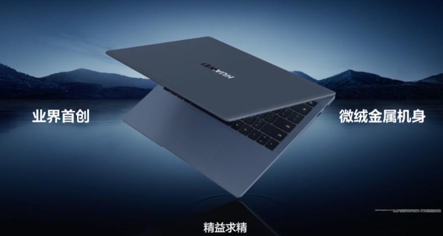 华为鸿蒙3.0官方最新发布消息,华为什么时候能更新鸿蒙3.0