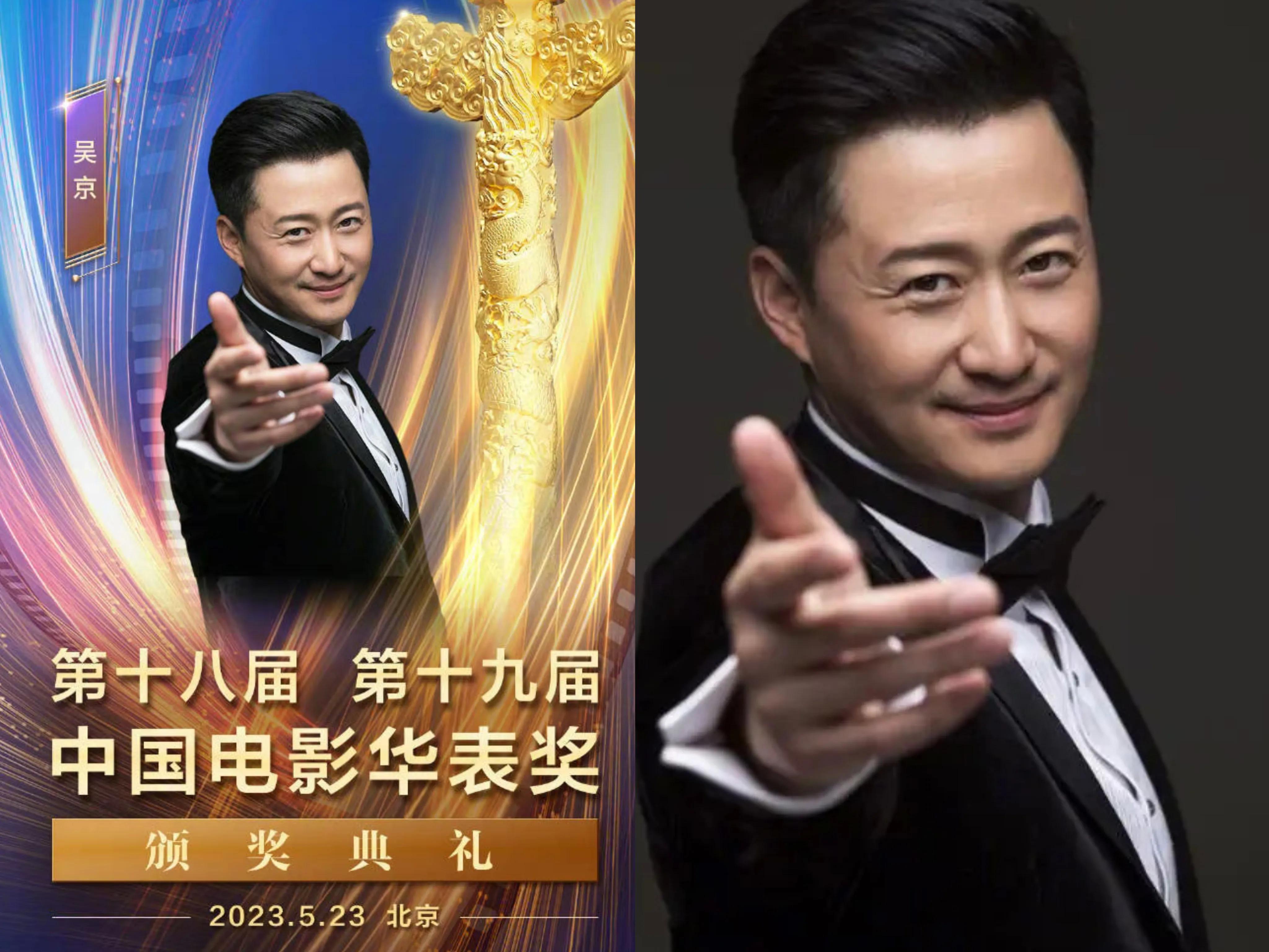 这周娱乐圈发生的新闻大事,2023娱乐圈大事件预告