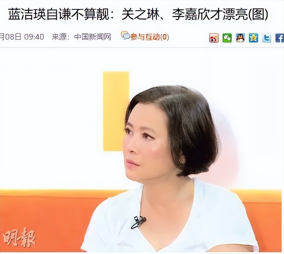 曾志伟发展史,曾志伟年轻的趣事