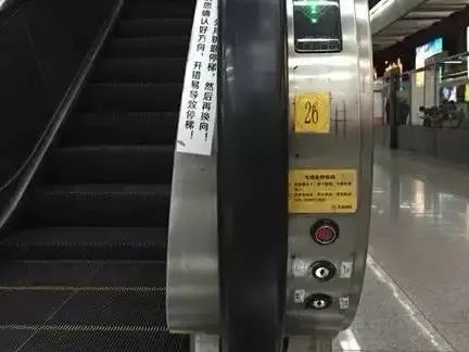 消防求救按钮,消防紧急按钮是什么作用