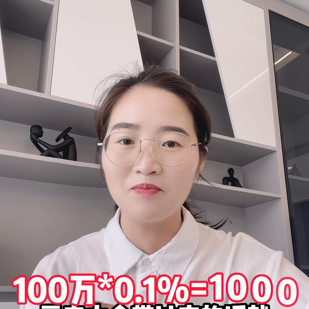 做房产销售怎么一年赚100万,房产销售新人如何快速赚钱