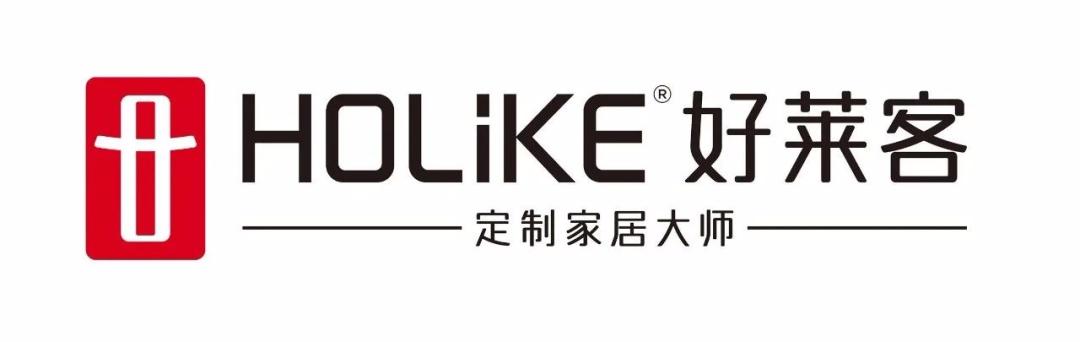 整体家居定制品牌排行榜前十名,排名前十的全屋定制品牌