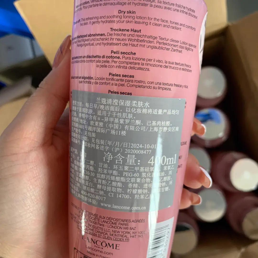 兰蔻粉水适合什么肤质400毫升价格,兰蔻粉水400ml舒缓版爽肤水