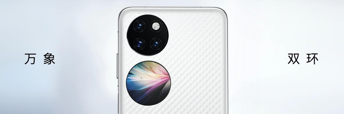 华为p50宝盒是双卡的吗,华为p50宝盒优缺点