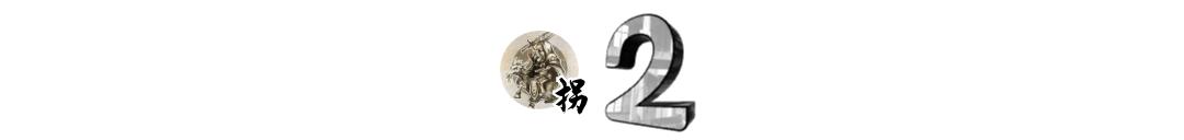 毛主席的睡衣与拖鞋：睡衣有73个补丁，拖鞋穿27年曾被扔进垃圾桶