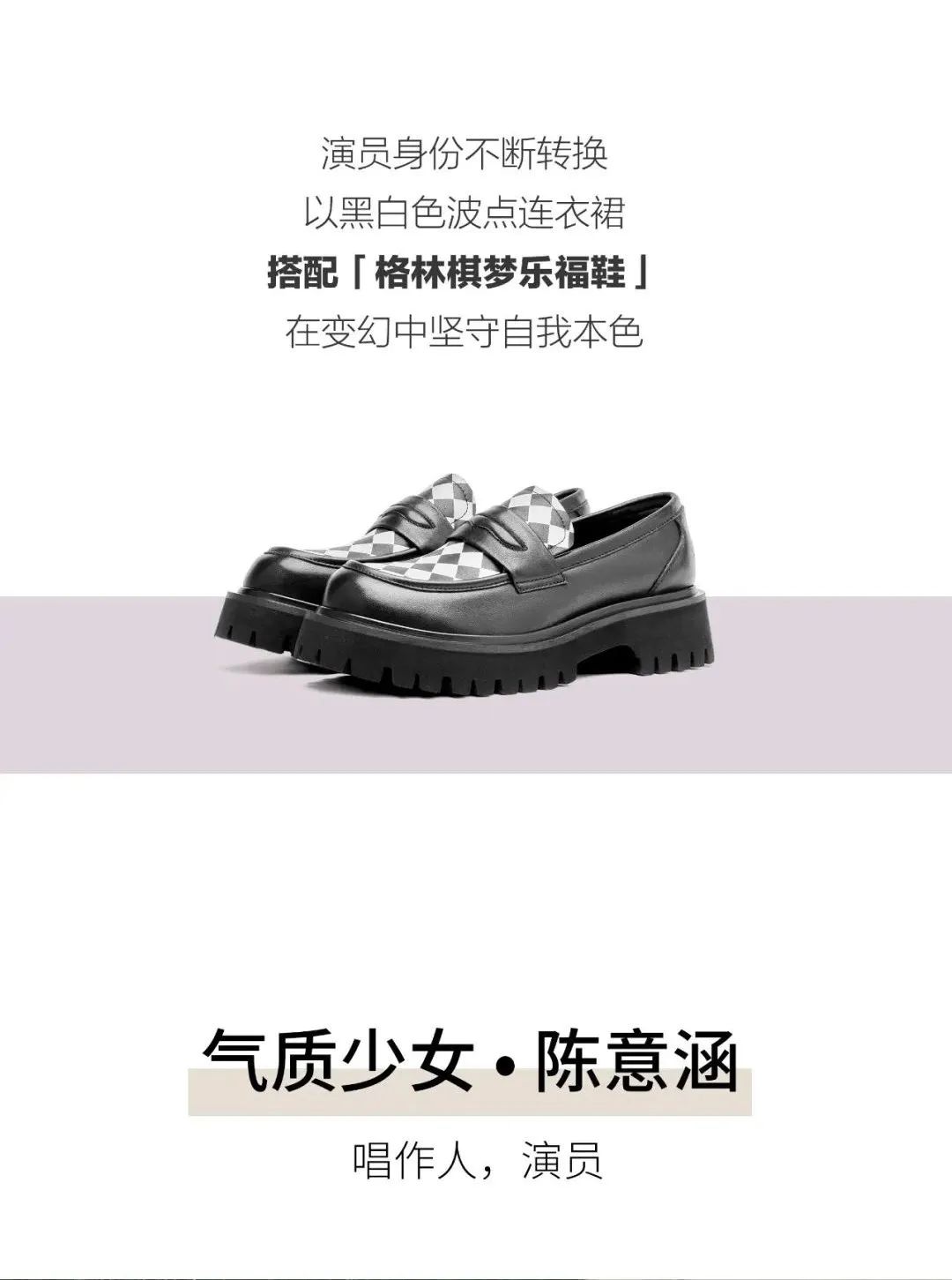 盘点明星上班踩点,盘点明星下班名场面