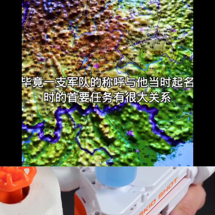 #主页橱窗里有同款好物#,在主页橱窗里搜同款好物