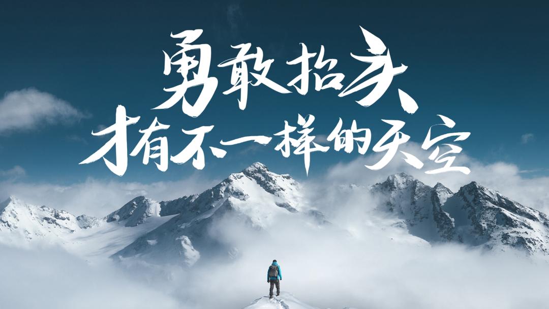 雷军发布会讲爱了吗,雷军发布会演讲完整视频