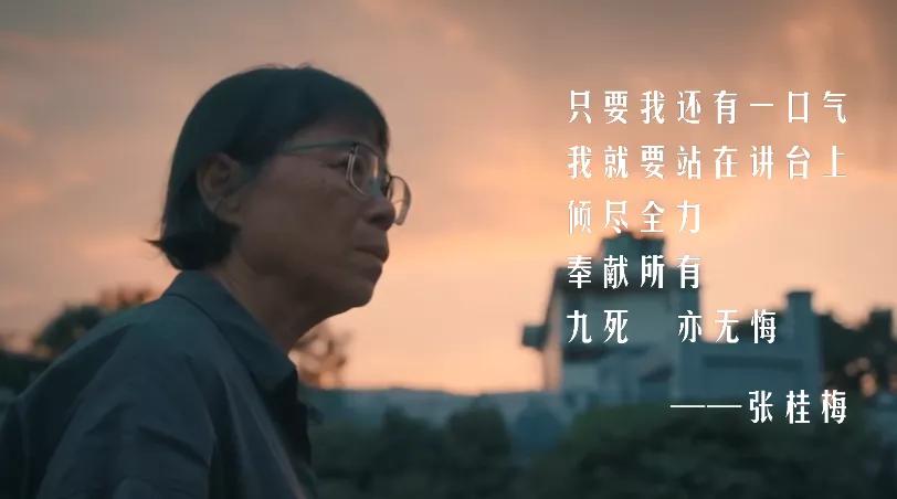 有教师资格证当老师工资多少,侄子当上县长教师成了香饽饽