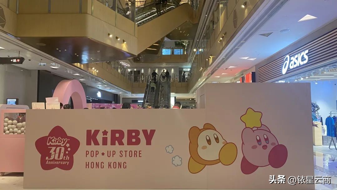 现在的香港购物中心,香港购物中心还在吗