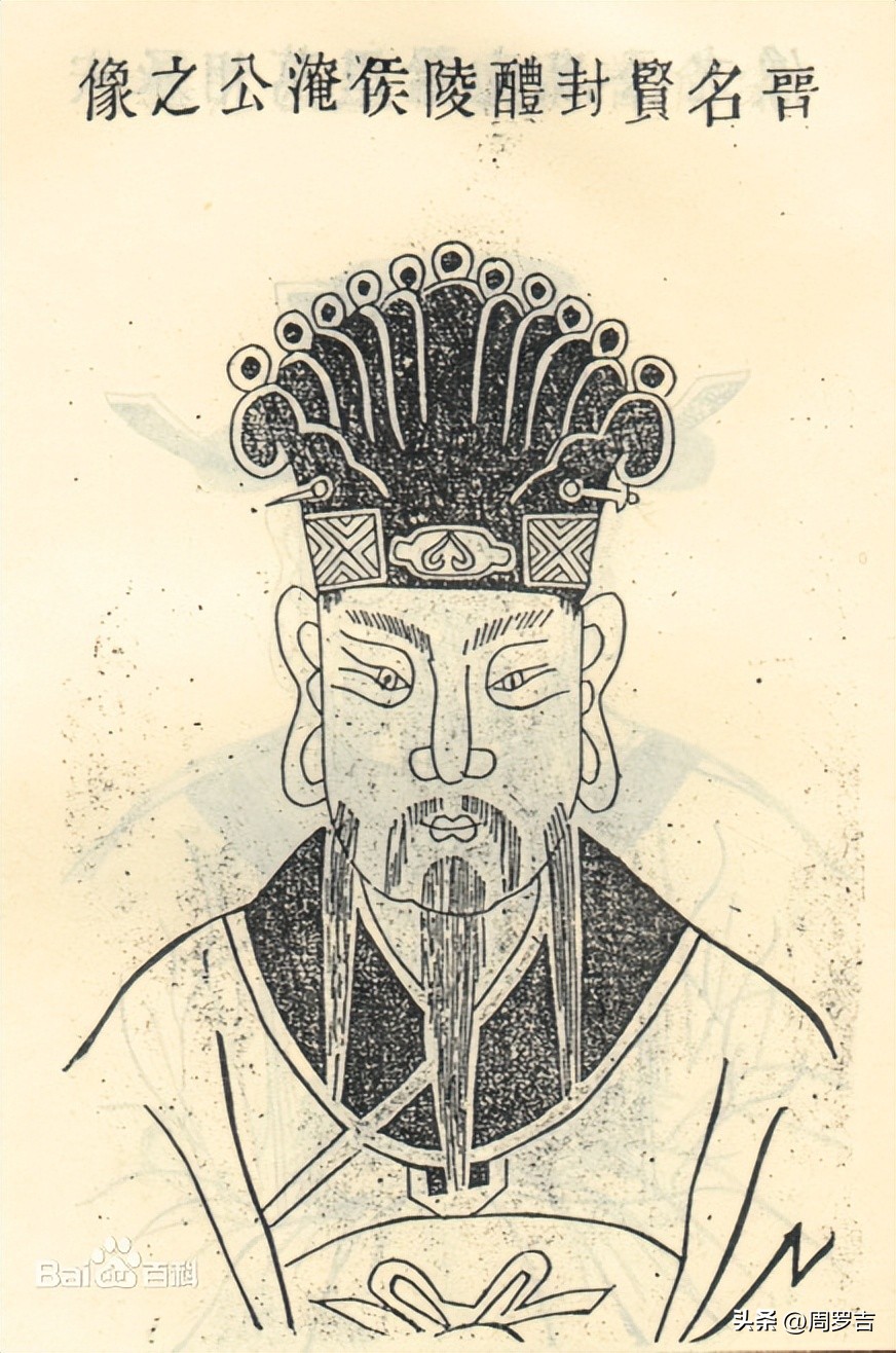 枯树赋赏析,枯树赋朗诵完整版