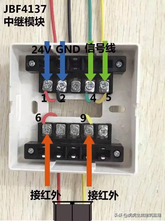 消防报警主机后面接线顺序,消防手动报警按钮接线视频