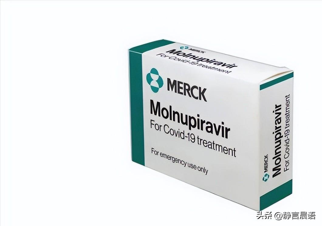 默沙东和辉瑞现状,默沙东跟辉瑞哪个更牛