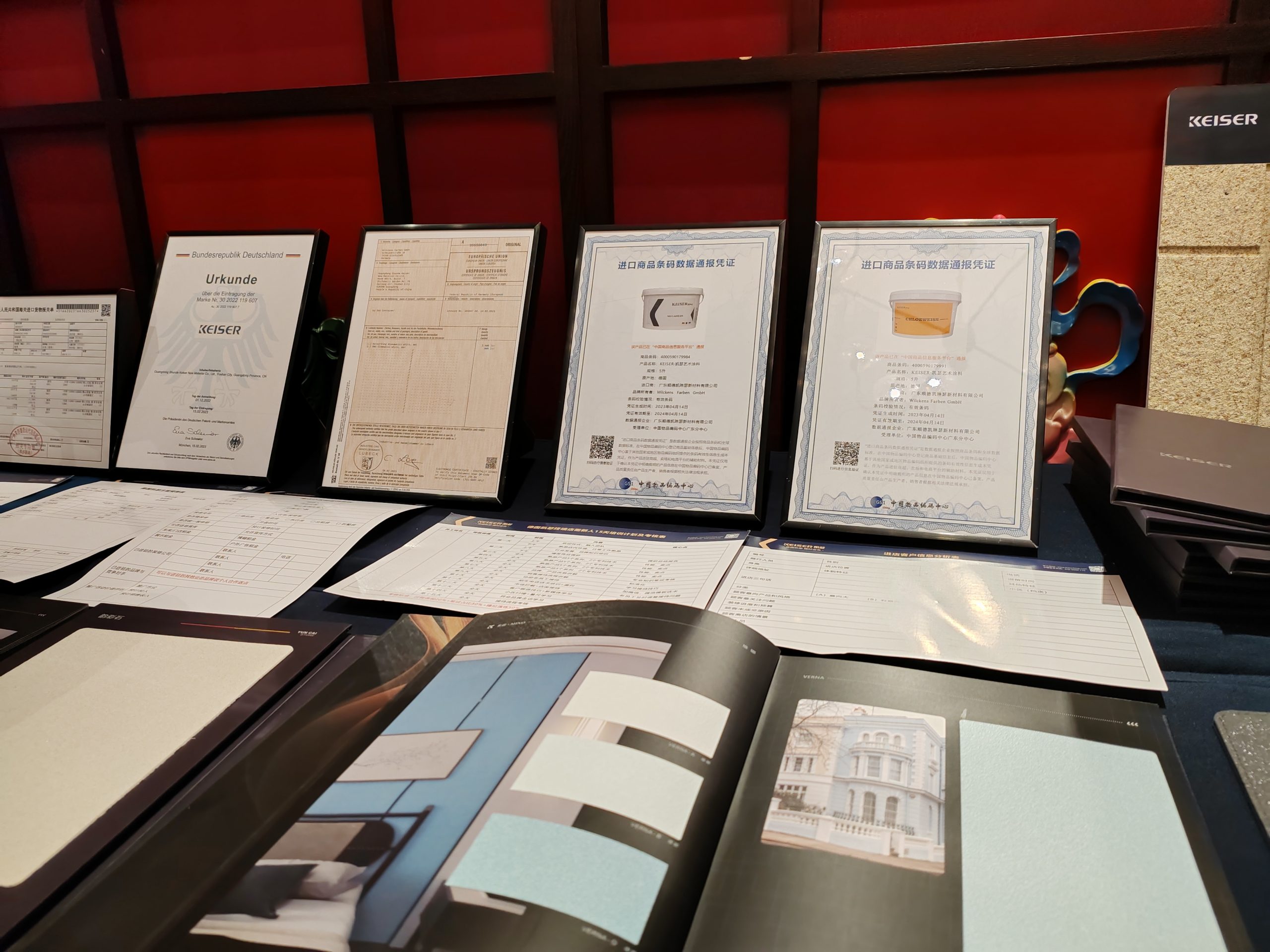 德国凯瑟：以中国市场为锚点持续提升品牌影响力!