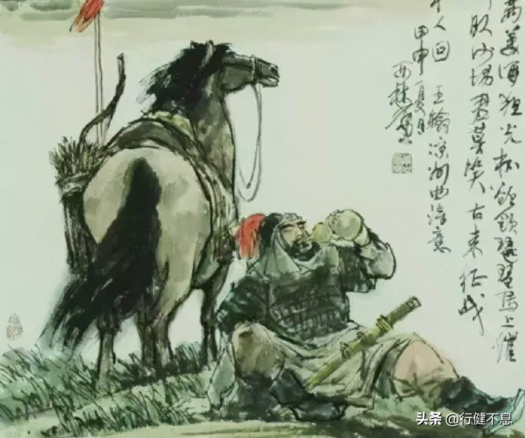 军人的古典诗句经典语录,军旅生涯的经典诗词