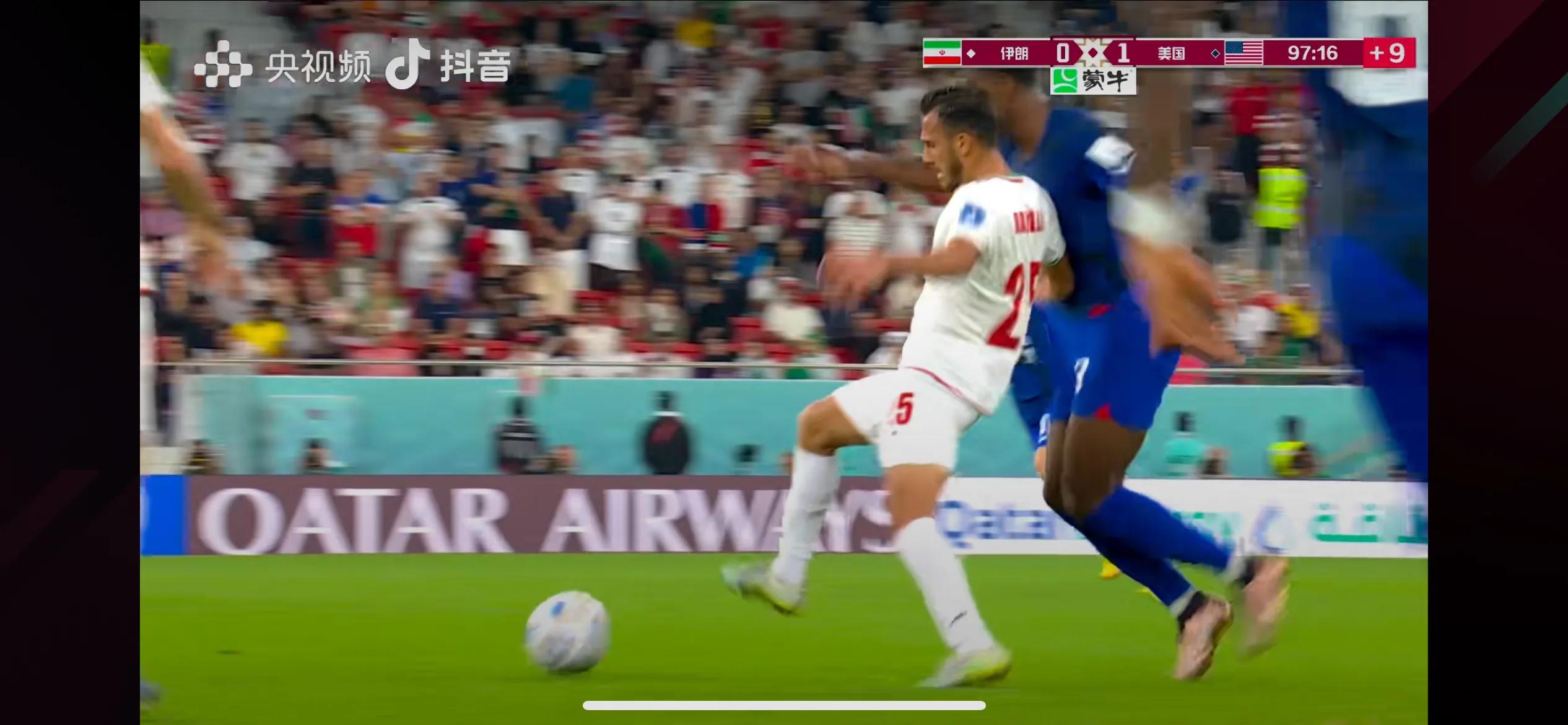 伊朗vs美国主裁判马特乌,伊朗对阵美国西班牙主裁