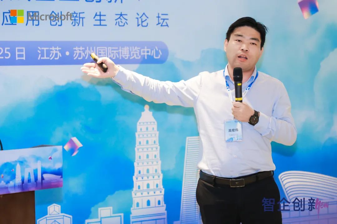 瑞泰信息分享：营销服务一体化的AI升级探索