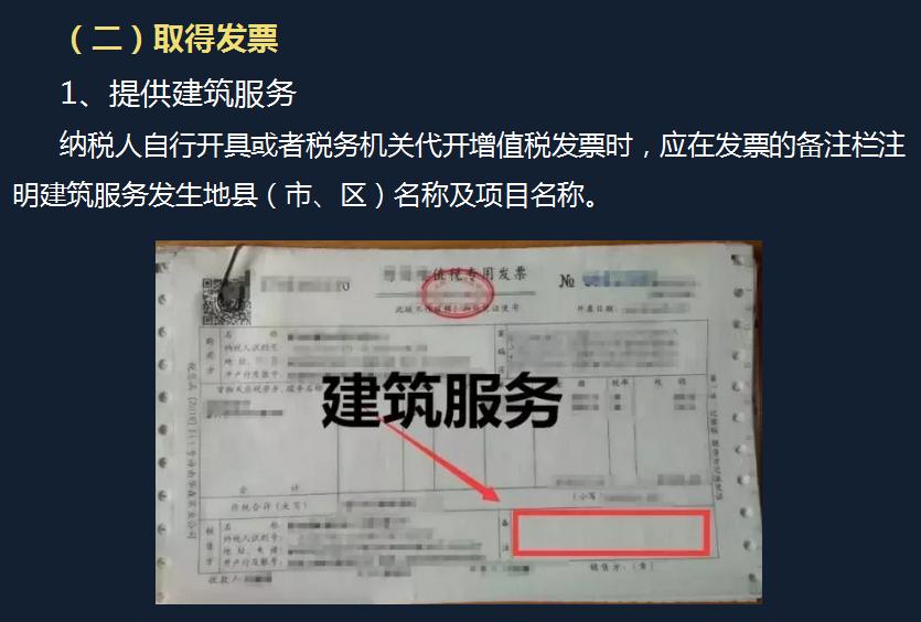 没有发票怎么办？发票不足及税务风险怎么应对？一文教会你