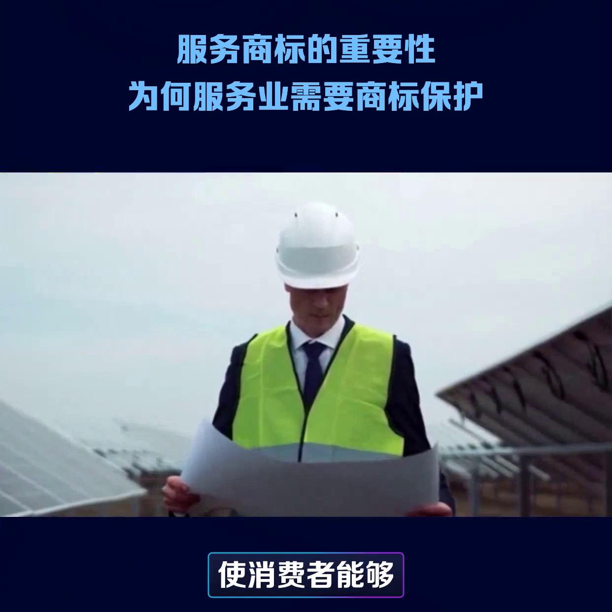 一个商标怎么树立品牌,如何了解商标品牌形象