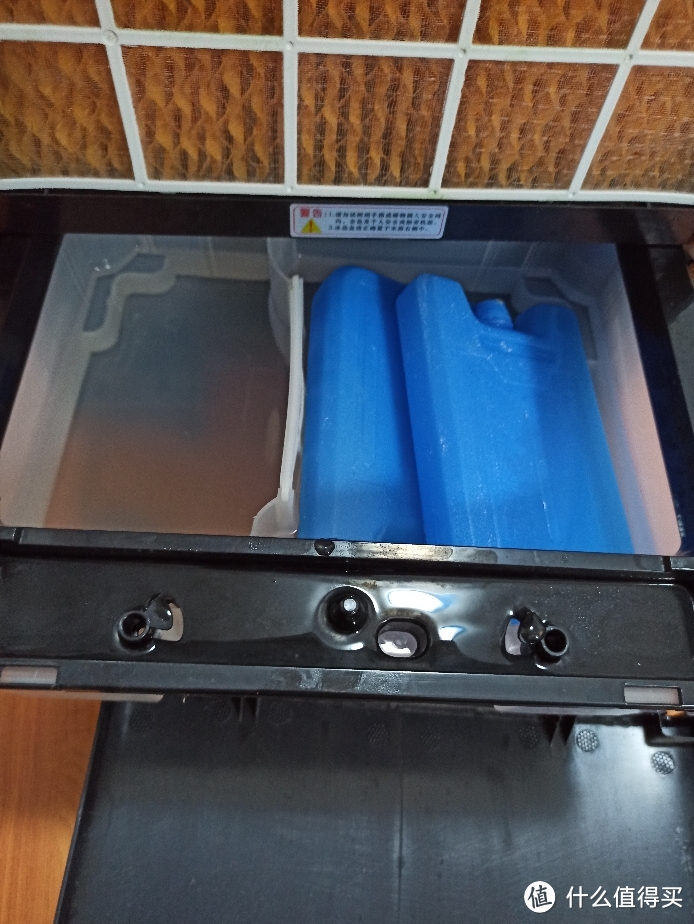 格力家用冷暖两用小风扇,格力家用冷暖扇