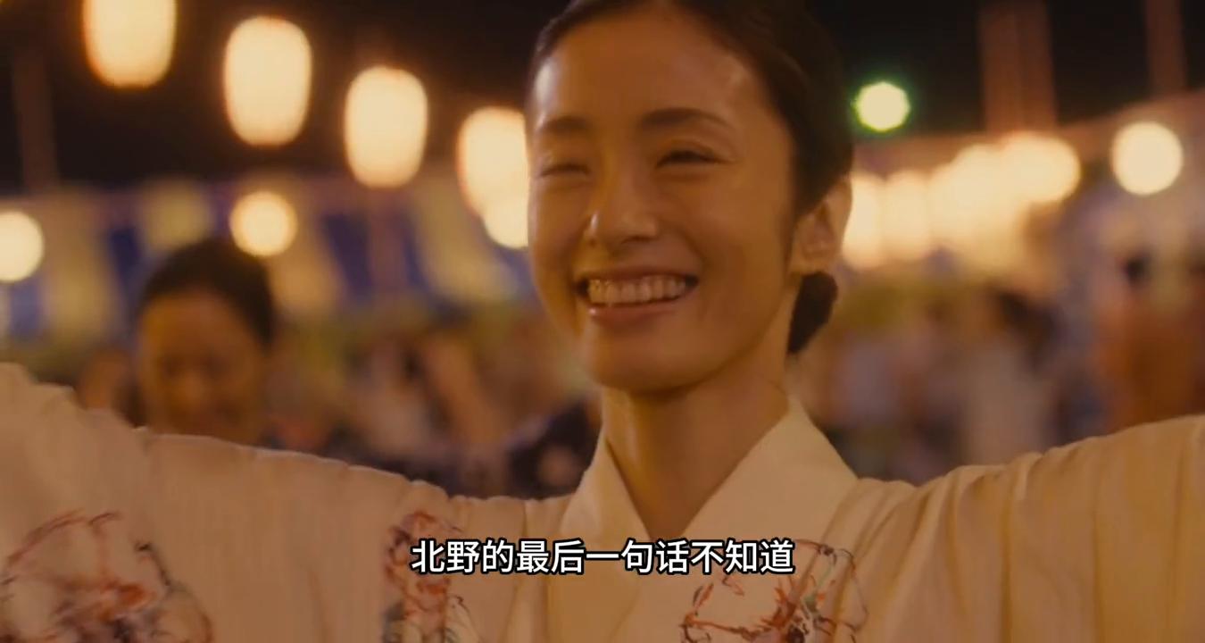 昼颜的花语是什么,昼颜在日语是什么意思