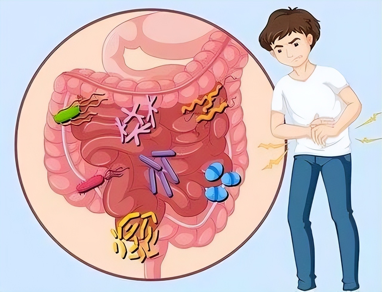 精神一紧张就想上厕所怎么回事,坐车紧张焦虑要上厕所怎么办